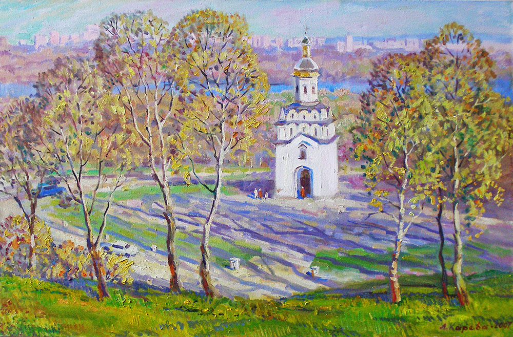 Карєва Людмила Іванівна